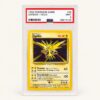 ZAPDOS-HOLO #16 PSA 9