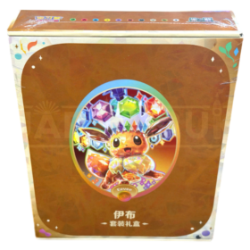 Pokemon Eevee Terastal Grand Crystal Gathering Simplified Chinese Binder Gift Box