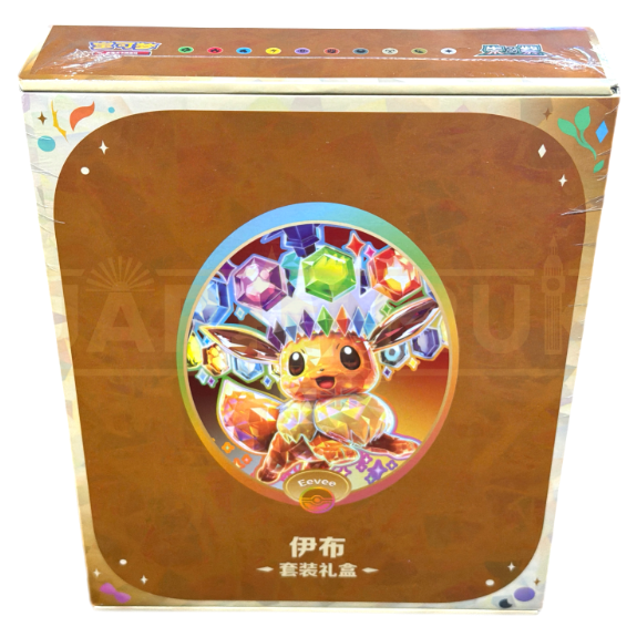 Pokemon Eevee Terastal Grand Crystal Gathering Simplified Chinese Binder Gift Box