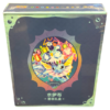 Pokemon Vaporeon Terastal Grand Crystal Gathering Simplified Chinese Binder Gift Box