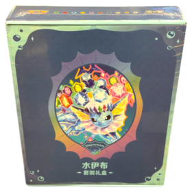 Pokemon Vaporeon Terastal Grand Crystal Gathering Simplified Chinese Binder Gift Box