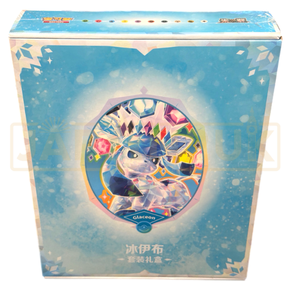 Pokemon Glaceon Terastal Grand Crystal Gathering Simplified Chinese Binder Gift Box - Image 2