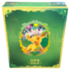 Pokemon Leafeon Terastal Grand Crystal Gathering Simplified Chinese Binder Gift Box