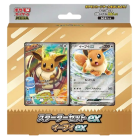 Starter Set Mega Eevee ex Deck