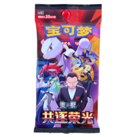 Pokemon Pursue Glory Together csv10 C Simplified Chinese Jumbo Booster Pack
