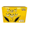 Pokemon: Jolteon VMAX gift box - Sword And Shield - Kinesisk / Chinese