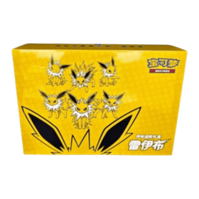 Pokemon: Jolteon VMAX gift box - Sword And Shield - Kinesisk / Chinese