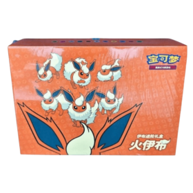 Pokemon: Flareon VMAX gift box - Sword And Shield - Kinesisk / Chinese