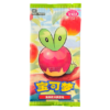 3 x Pokemon Gem Pack Vol. 6 CBB6 C Simplified Chinese Booster Pack