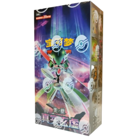 True Mystery CSV6C Jumbo Booster Box (Kinesisk)