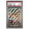 PIKACHU #173 ILLUSTRATION RARE PSA 10 - Front