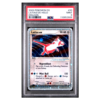 LATIAS EX-HOLO #93 DRAGON PSA 9 - Front