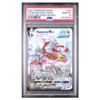 FA/RAYQUAZA VMAX #218 EVOLVING SKIES-SECRET PSA 10 - Front