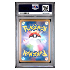 EEVEE #133 MASTER BALL REVERSE HOLO PSA 10 - Back