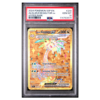 ALOLAN EXEGGUTOR ex #248 HYPER RARE PSA 10 - Front