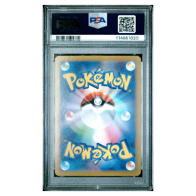 GLACEON ex #206 SPECIAL ART RARE PSA 10 - Back