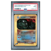 GRAVELER-REV.FOIL #79 PSA 9 - Front