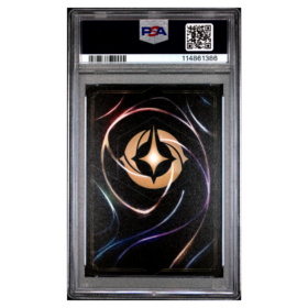 URSULA #38 SET CHAMPIONSHIP PRIZE PSA 9 - Back