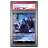 URSULA #38 SET CHAMPIONSHIP PRIZE PSA 9 - Front