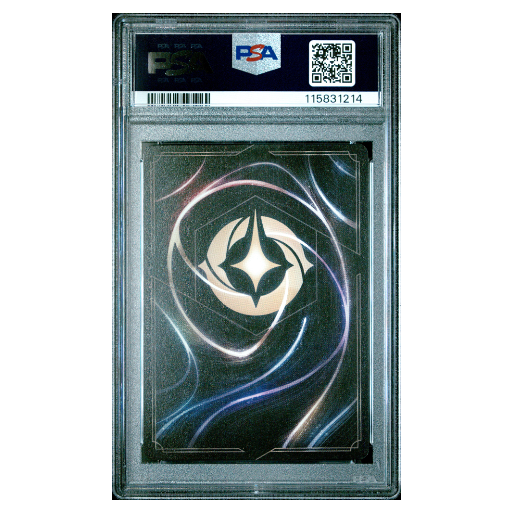 MALEFICENT'S STAFF #210 ENCHANTED PSA 9 - Back