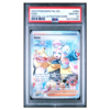 IONO #269 SPECIAL ILLUSTRATION RARE PSA 10 - Front