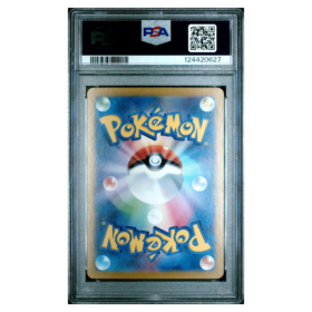 VAPOREON ex #205 SPECIAL ART RARE PSA 10 - Back