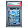 VAPOREON ex #205 SPECIAL ART RARE PSA 10 - Front