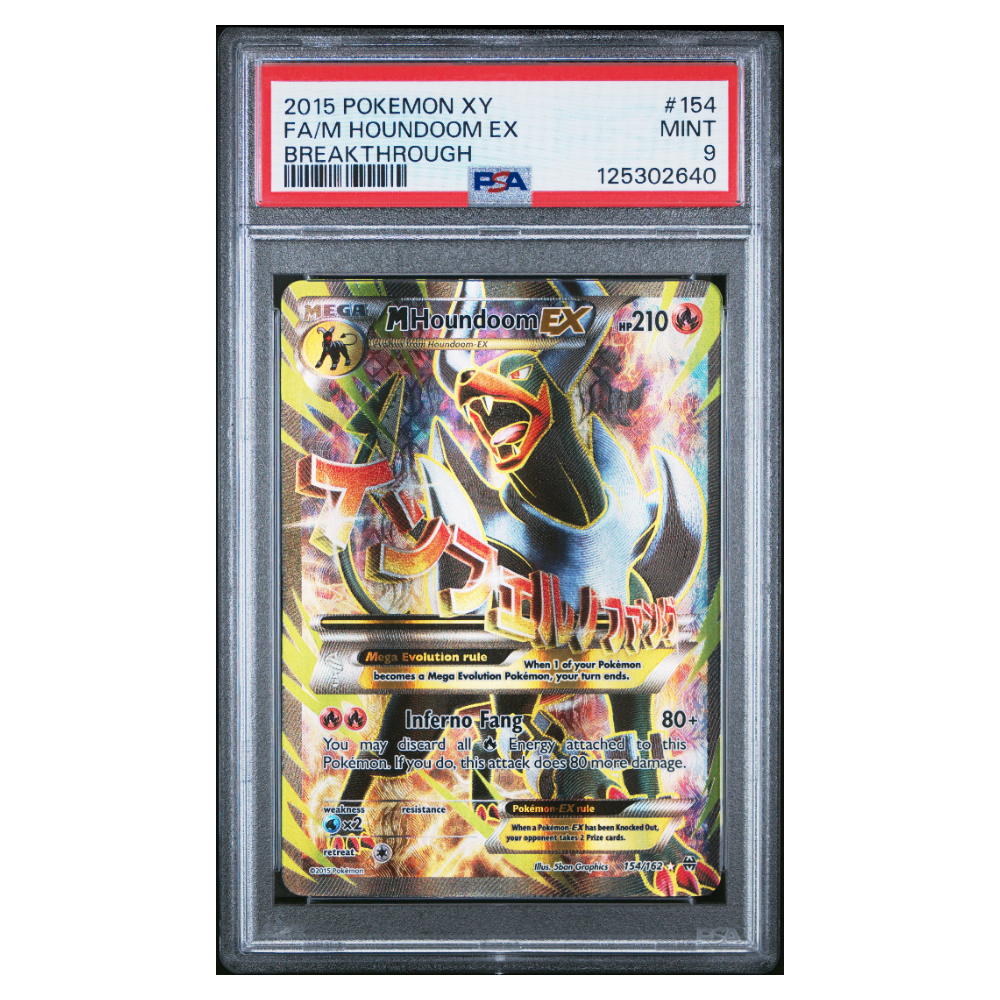 FA/M HOUNDOOM EX #154 BREAKTHROUGH PSA 9 - Front
