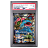 FA/VENUSAUR EX #XY123 PROMO-RED & BLUE COLL. PSA 7 - Front