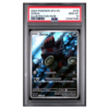 ZORUA #075 ILLUSTRATION RARE PSA 10 - Front