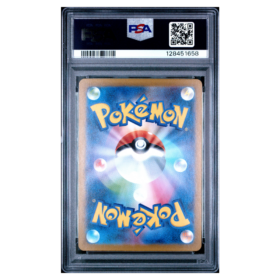 ESPEON ex #211 SPECIAL ART RARE PSA 10 - Back