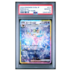 ESPEON ex #211 SPECIAL ART RARE PSA 10 - Front