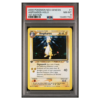 AMPHAROS-HOLO #1 1ST EDITION PSA 8 - Front
