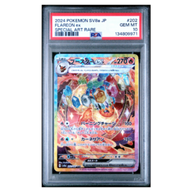 FLAREON ex #202 SPECIAL ART RARE PSA 10 - Front