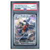 CYNTHIA'S GARCHOMP ex #232 SPECIAL ILLUSTRATION RARE PSA 10 - Front