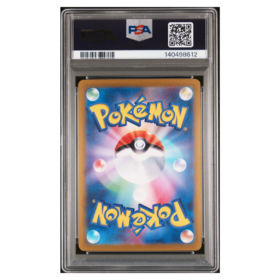 LEAFEON ex #200 SPECIAL ART RARE PSA 10 - Back