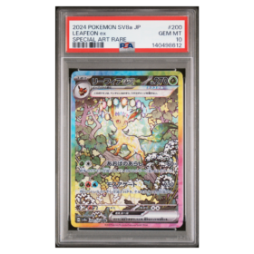 LEAFEON ex #200 SPECIAL ART RARE PSA 10 - Front