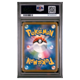 PIKACHU & ZEKROM GX #100 TAG BOLT-FA PSA 10 - Back