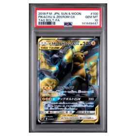 PIKACHU & ZEKROM GX #100 TAG BOLT-FA PSA 10 - Front