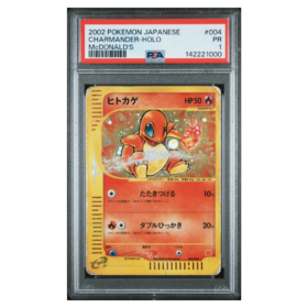 CHARMANDER-HOLO #004 McDONALD'S PSA 1 - Front