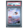 CHARIZARD ex #199 SPECIAL ILLUSTRATION RARE PSA 9 - Front