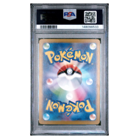 IONO #350 SPECIAL ART RARE PSA 10 - Back