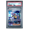 IONO #350 SPECIAL ART RARE PSA 10 - Front