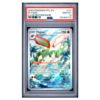 FLYGON #101 ILLUSTRATION RARE PSA 10 - Front