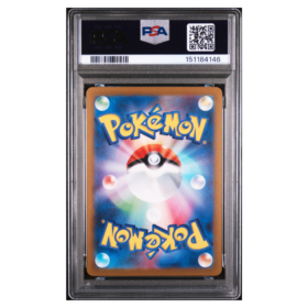 UMBREON #067 YU NAGABA X PCG CAMPAIGN PSA 10 - Back