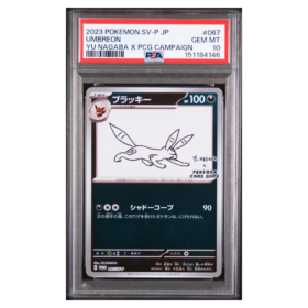 UMBREON #067 YU NAGABA X PCG CAMPAIGN PSA 10 - Front