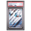 SNOVER #140 ILLUSTRATION RARE PSA 10 - Front