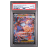 MEGA LATIAS ex #181 SPECIAL ILLUSTRATION RARE PSA 10 - Front