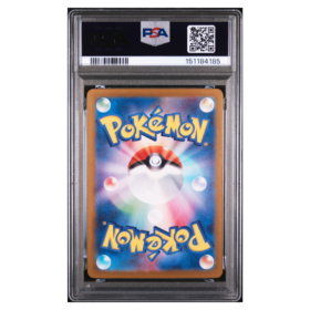 BULBASAUR #166 ART RARE PSA 10 - Back