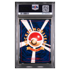 UMBREON-HOLO #197 PSA 9 - Back